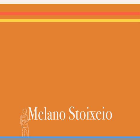 Xromata cover art