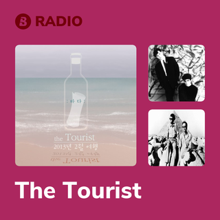 The Tourist Radio
