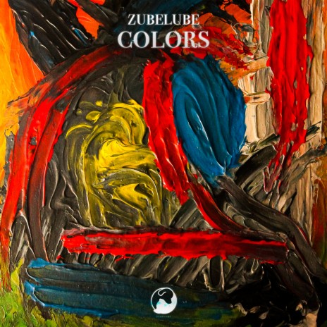 Amaranth cover art