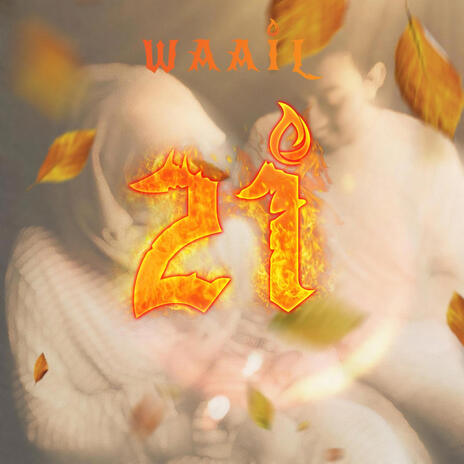 21