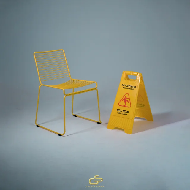 Засыпай cover art