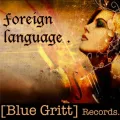 Foreign Language (Original Mix)