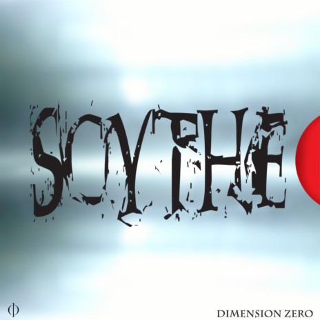 RePLiCa cover art