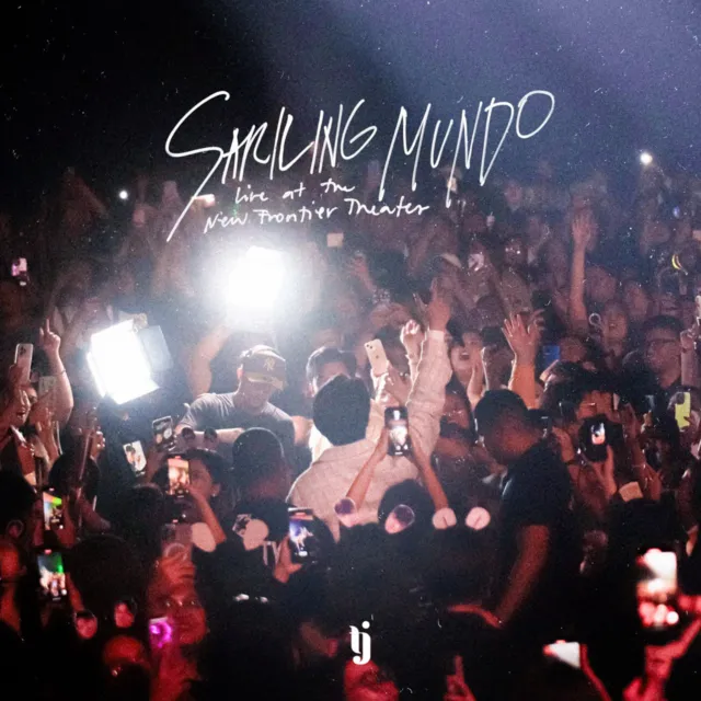 Palagi cover art