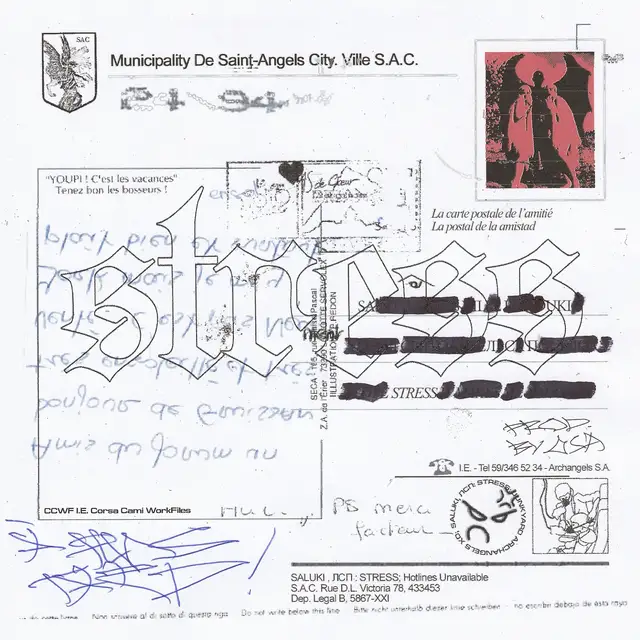 Стресс cover art