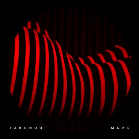 Зрачки cover art