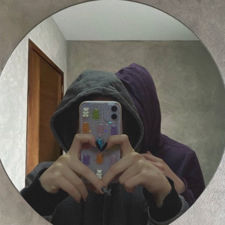 Непохожи