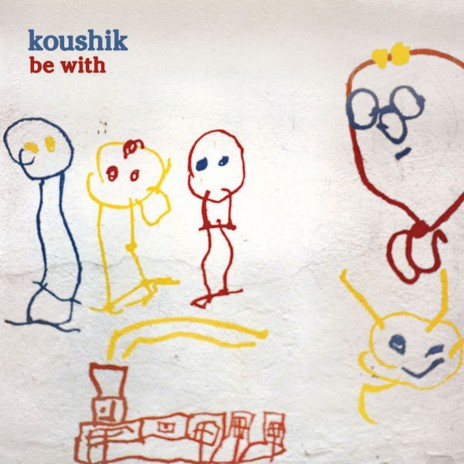 Ew cover art