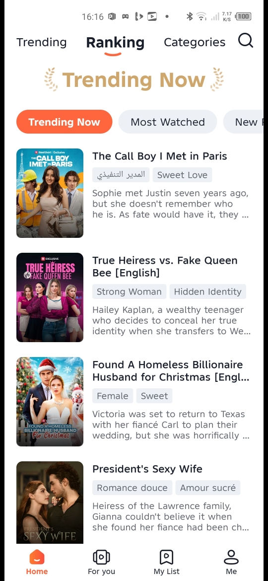 VSKit Android app screenshot 8