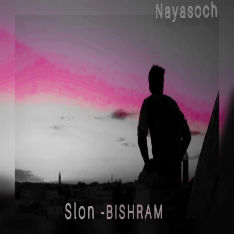 BISHRAM cover art