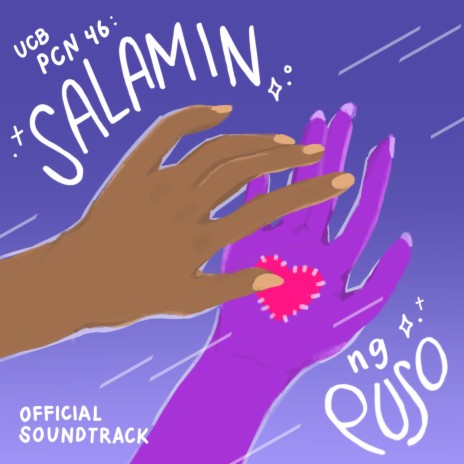 Hope & Other Heartaches ft. Hannah Estolano & Silayan
