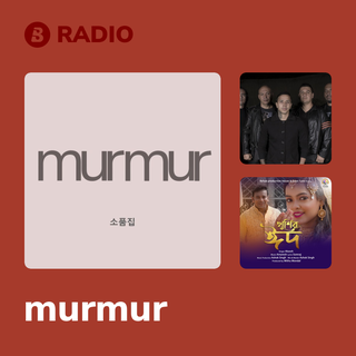 murmur Radio