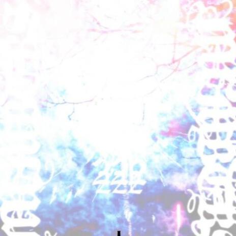 TSB DC - Aimin' cover art