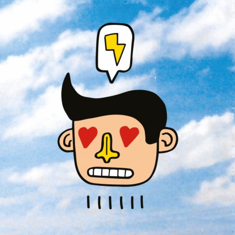 Forever Days cover art