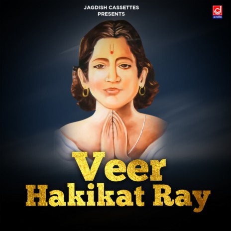 Ladkey Maan Ja Kehana cover art