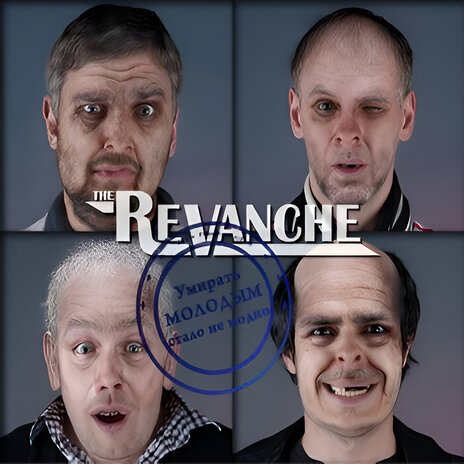 Рай