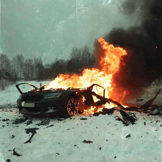 За всех cover art