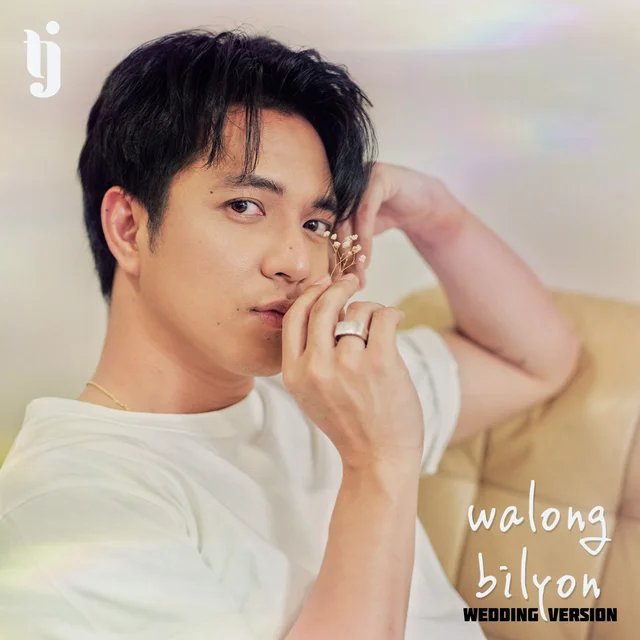 Walong Bilyon - Wedding Version cover art