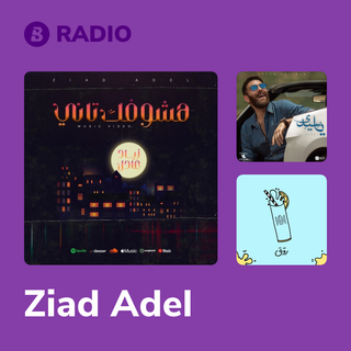 Ziad Adel Radio