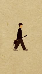 Plano cover art