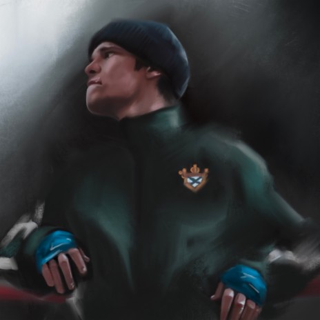 Свой штраф cover art
