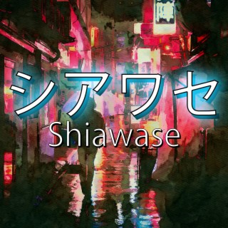 Jugachi