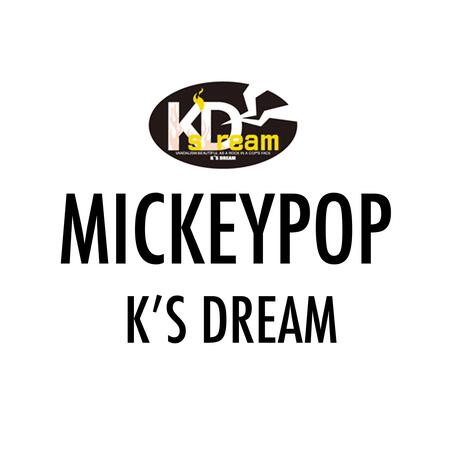 Ks Dream cover art