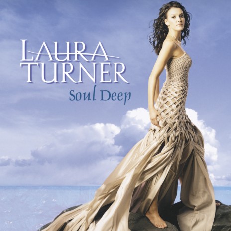 Where You Are cover art