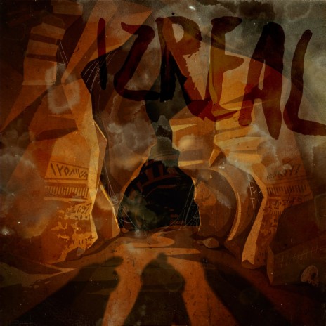 Перспектива cover art