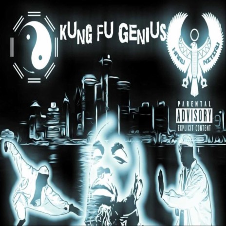 Kung Fu Concubine cover art