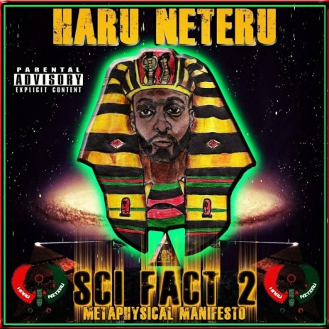 Powerful cover art