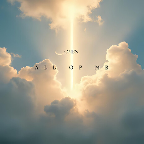 All of Me cover art