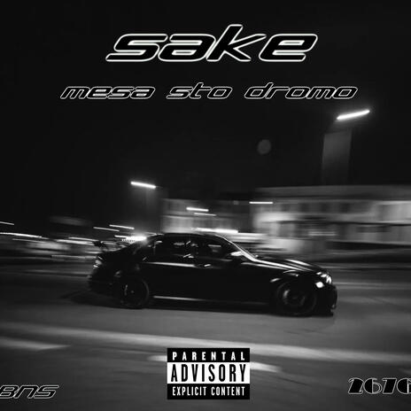 mesa sto dromo cover art