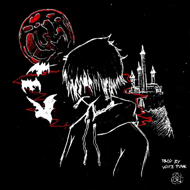 На луне cover art