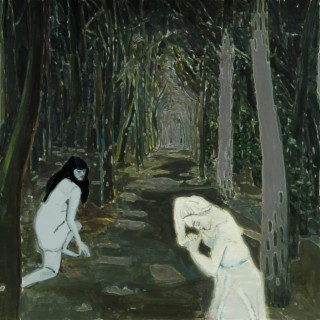 On the Philosophical Idea of the Beautiful