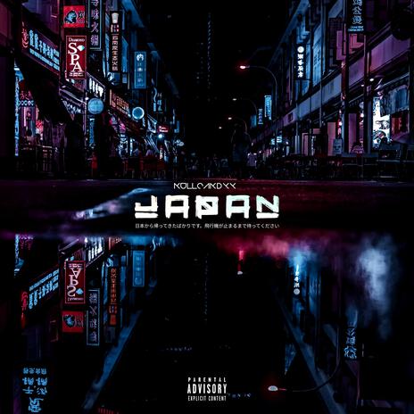 JAPAN (Radio Edit) cover art