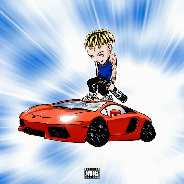 Растворитель cover art