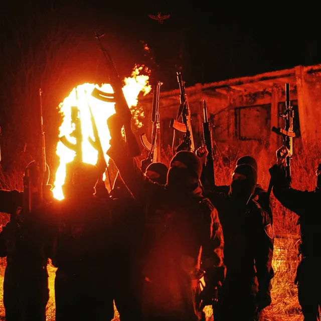 Акид cover art
