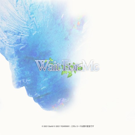 Wait For Me cover art