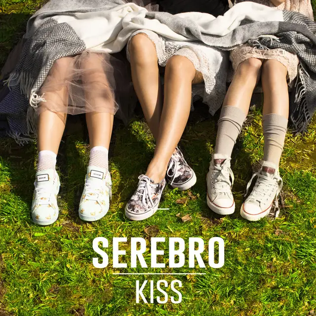 Kiss - Radio Edit cover art