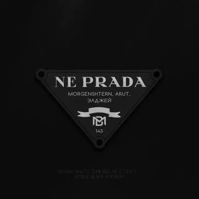 NE PRADA cover art