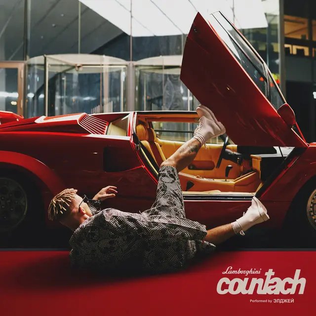 Lamborghini Countach cover art