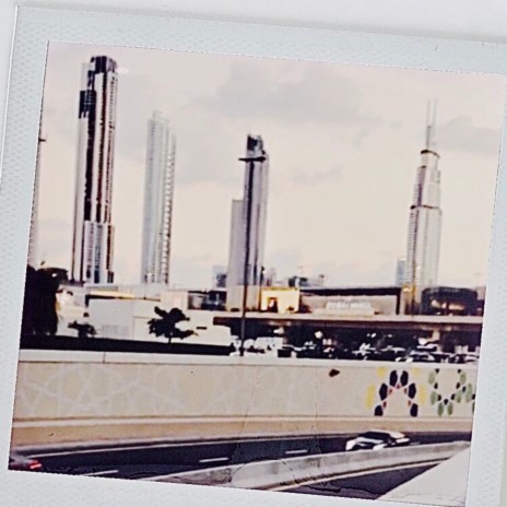 Дубай cover art