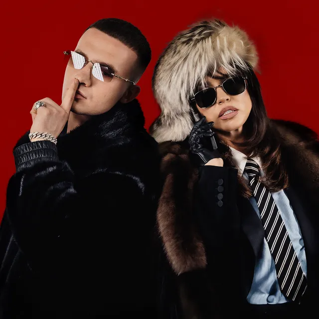 БАНК cover art