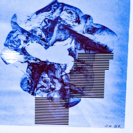 Still Dreaming cover art