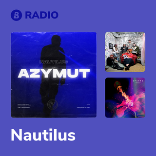 Nautilus Radio