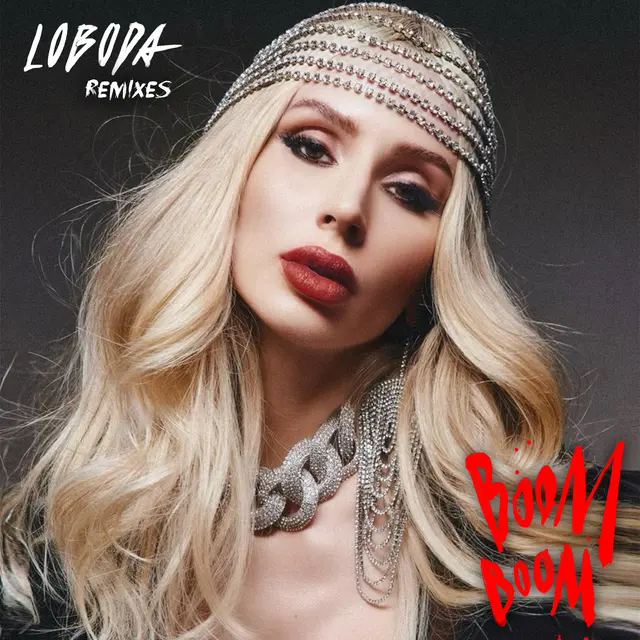 Boom Boom - Daniel Hollins Remix cover art