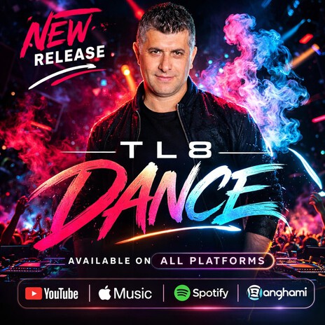 Dance cover art