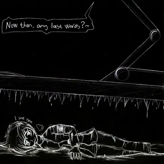 Мой ангел убил себя, я не успел с ним попрощаться cover art