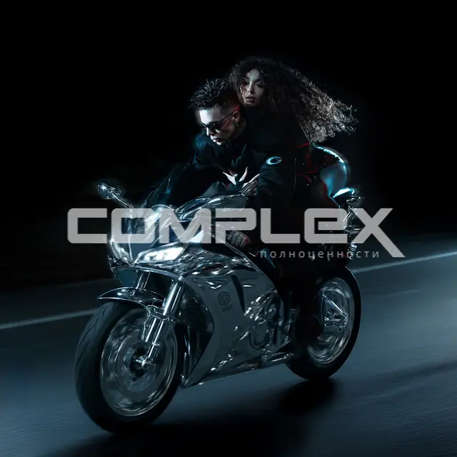 GPT cover art